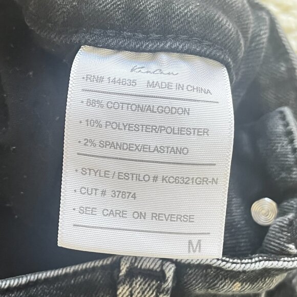 KanCan Black Acid Washed Denim Jean Shorts Medium High-Waist - Picture 4 of 5